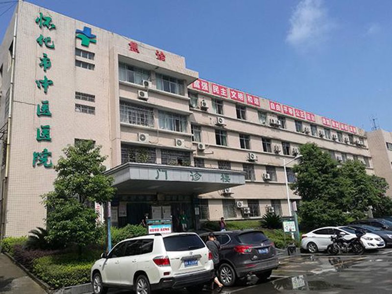 厦门出入境检验检疫局国际旅行卫生保健中心，为您的出国之旅保驾护航